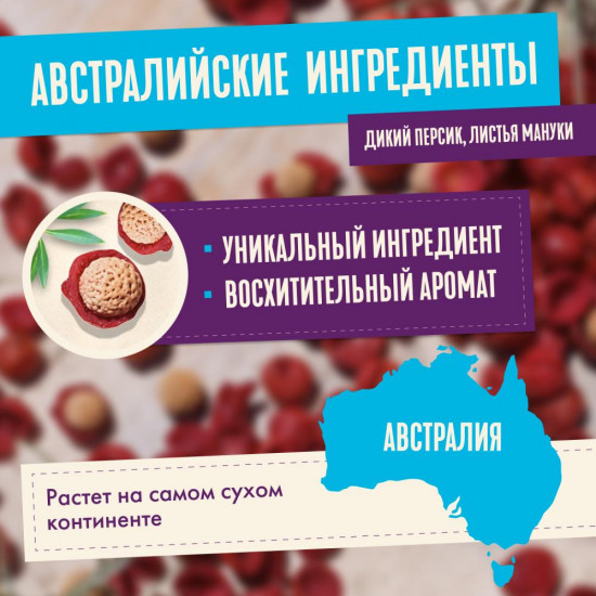 Маска для поврежденных волос «Суперзаряженное Восстановление»