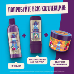 Маска для поврежденных волос «Суперзаряженное Восстановление» - Фото 7