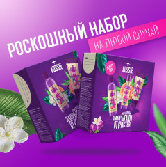 Набор для женщин Шампунь + Бальзам для волос + Термозащитный спрей «Глубокое восстановление» - Фото 8