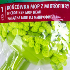 Сменная насадка для швабры «Salsa» - Фото 2