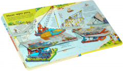 Секреты строительства - Фото 3