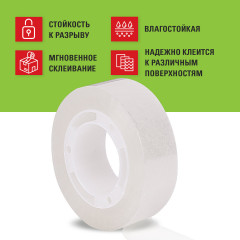 Ленты клейкие - Фото 3