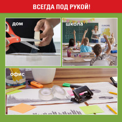 Ленты клейкие - Фото 7