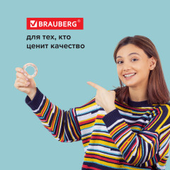 Ленты клейкие - Фото 5