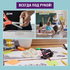 Ленты клейкие - Фото 6