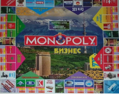 Игра настольная «Монополия: бизнес в Казахстане» - Фото 1