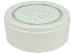 Система охранная NAS-AB02W - Фото 1