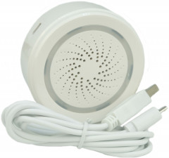 Система охранная NAS-AB02W - Фото 2