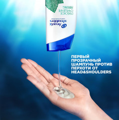 Шампунь против перхоти «Снятие зуда» - Фото 2