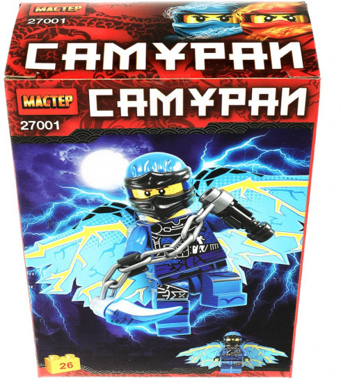 Конструктор «Синий самурай»
