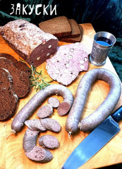 Охотничья кухня. Праздник на столе - Фото 5