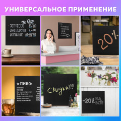 Доска меловая - Фото 5