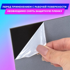 Доска меловая А3 - Фото 7