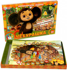 Игра настольная - Фото 1