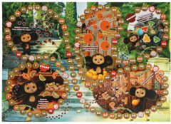 Игра настольная - Фото 2