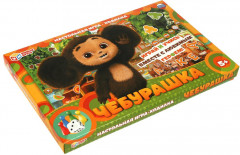 Игра настольная - Фото 4