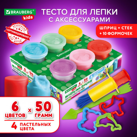 Пластилин-тесто для лепки