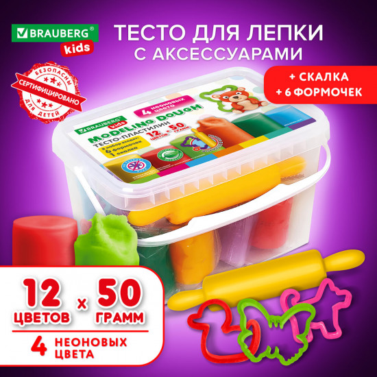 Пластилин-тесто для лепки