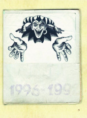 Король и Шут. Старая книга - Фото 1