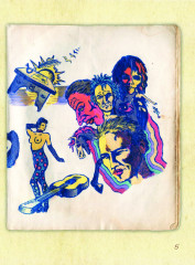 Король и Шут. Старая книга - Фото 3