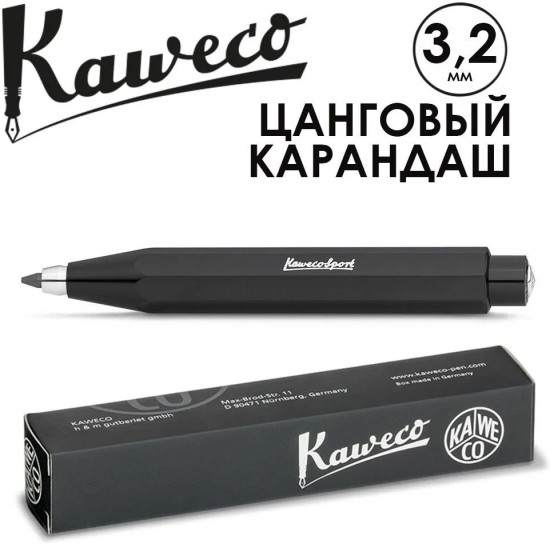 Карандаш цанговый