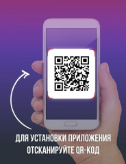 Датчик открытия NAS-DS01W - Фото 7