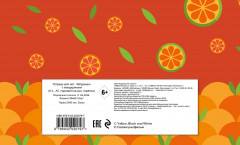 Тетрадь для нот «Чебурашка с мандаринами» - Фото 1