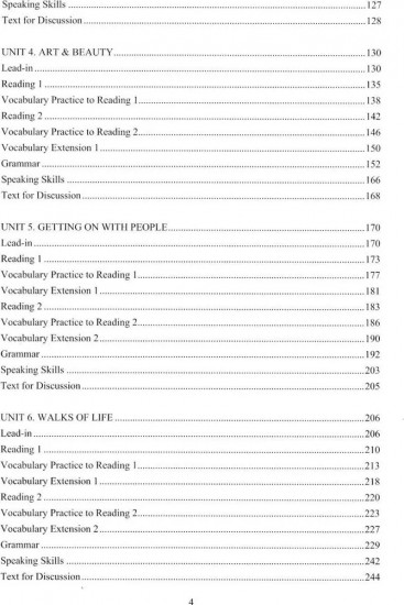 Английский язык. English Matters. Учебник. Уровни В1–B2