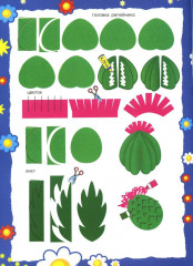 Девочки. Комплект из 9 книг - Фото 8