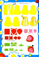 Девочки. Комплект из 9 книг - Фото 11