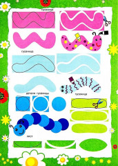 Девочки. Комплект из 9 книг - Фото 13