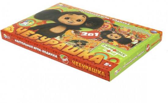 Игра-ходилка 2 в 1