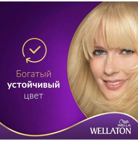 Крем-краска для волос «Wellaton», оттенок 12/0 Светлый натуральный блондин