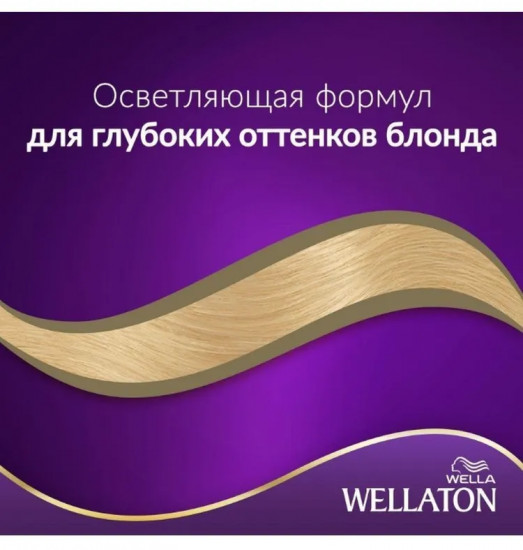 Крем-краска для волос «Wellaton», оттенок 12/0 Светлый натуральный блондин
