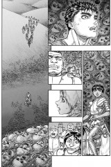 Берсерк. Berserk. Том 6 - Фото 4