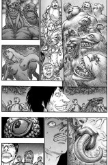 Берсерк. Berserk. Том 6 - Фото 6
