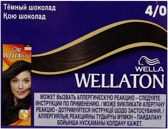 Крем-краска для волос «Wellaton», оттенок 4/0 Темный шоколад