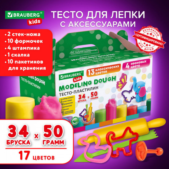 Пластилин-тесто для лепки