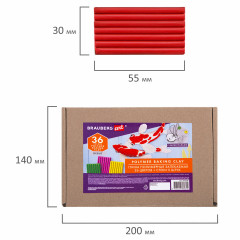 Набор глины полимерной запекаемой - Фото 7