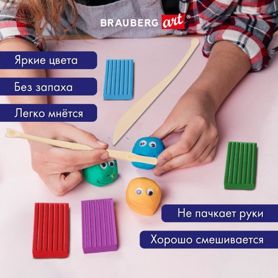 Набор глины полимерной запекаемой