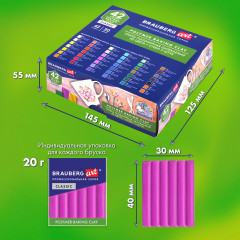 Набор глины полимерной запекаемой - Фото 11