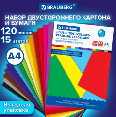 Набор цветного картона и бумаги А4 - Фото 9