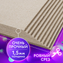 Набор картона переплетного - Фото 1