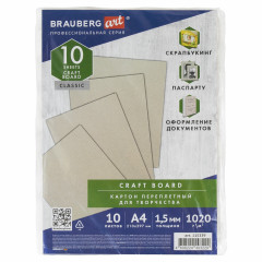 Набор картона переплетного - Фото 4