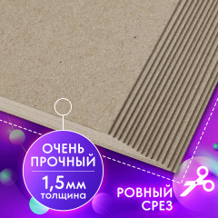 Набор картона переплетного - Фото 7