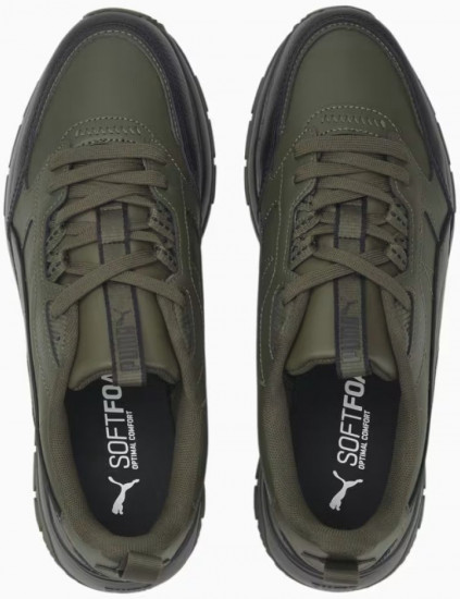 Кроссовки мужские «R78 Trek Leather»
