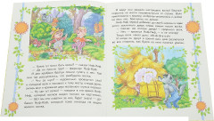 "Три поросенка" в сказочной школе. Сказка с развивающими заданиями - Фото 1