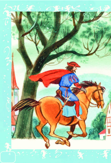 Волшебные сказки