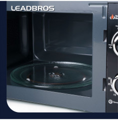 Печь микроволновая LBP70H20 - Фото 4