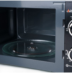 Печь микроволновая LBP70H20 - Фото 7